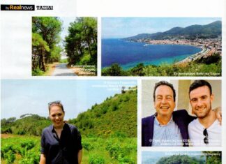 Οινογνωσία στη Σάμο: Διάσημοι Sommeliers μυούνται στα φυσικά κρασιά της