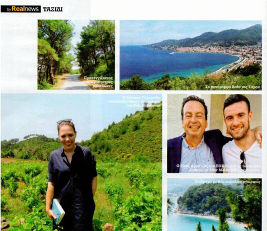 Οινογνωσία στη Σάμο: Διάσημοι Sommeliers μυούνται στα φυσικά κρασιά της