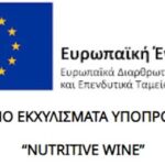 nutri