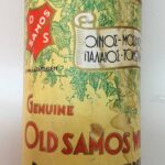 ΠΑΛΙΑ ΕΤΙΚΕΤΑ 1