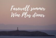 Θεσσαλονίκη:  Αποχαιρετώντας το καλοκαίρι με ροζέ Βaβέλ