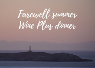 Θεσσαλονίκη:  Αποχαιρετώντας το καλοκαίρι με ροζέ Βaβέλ