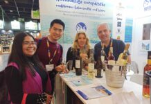 Anuga 2023: Δυναμική η παρουσία του ΕΟΣ Σάμου