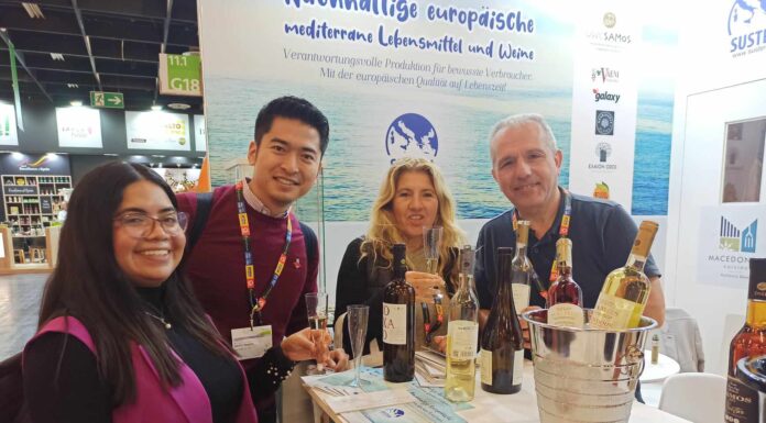 Anuga 2023: Δυναμική η παρουσία του ΕΟΣ Σάμου