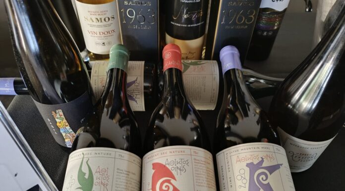 Τα premium κρασιά του Συνεταιρισμού Σάμου στο Φεστιβάλ Αθ-ΟΙΝΩΝ