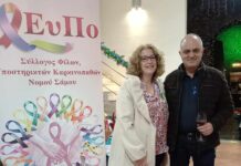 Πολύχρωμες «Νιφάδες Ζωής» ως δράση ευαισθητοποίησης και το αποτύπωμά τους στην σαμιακή κοινωνία