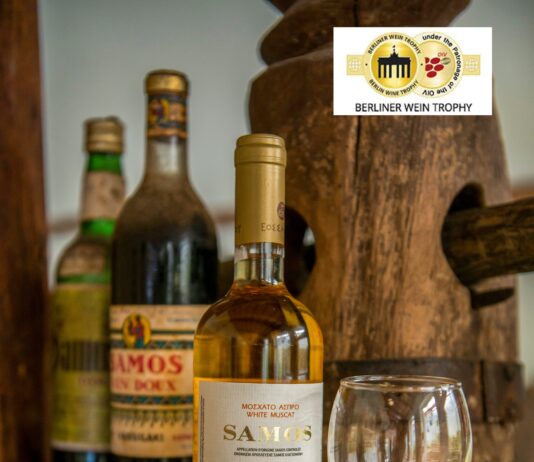 Οινοποιητικός Συνεταιρισμός Σάμου: 90 χρόνια ιστορίας – Περισσότερα από 900 διεθνή βραβεία