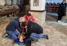 ΣΕΜΙΝΑΡΙΟ ΒΑΣΙΚΗΣ ΥΠΟΣΤΗΡΙΞΗΣ ΤΗΣ ΖΩΗΣ