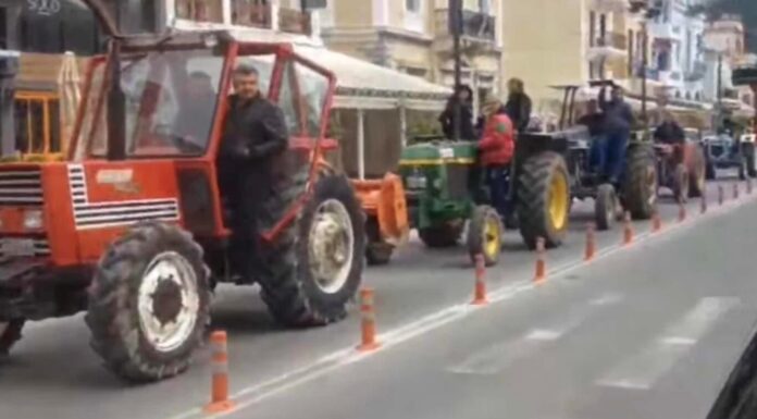 Ανακοίνωση της ΚΕΟΣΟΕ για τη συγκέντρωση διαμαρτυρίας των αγροτών