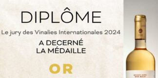 ΟΙ ΓΑΛΛΟΙ ΒΡΑΒΕΥΟΥΝ ΓΙΑ ΠΟΛΛΟΣΤΗ ΦΟΡΑ ΤΑ ΣΑΜΙΩΤΙΚΑ ΣΥΝΕΤΑΙΡΙΣΤΙΚΑ ΚΡΑΣΙΑ