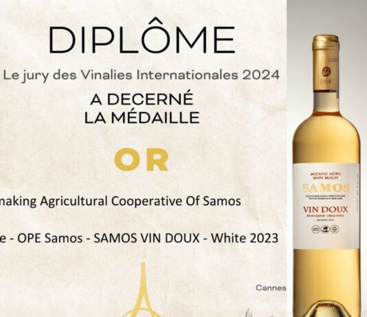 ΟΙ ΓΑΛΛΟΙ ΒΡΑΒΕΥΟΥΝ ΓΙΑ ΠΟΛΛΟΣΤΗ ΦΟΡΑ ΤΑ ΣΑΜΙΩΤΙΚΑ ΣΥΝΕΤΑΙΡΙΣΤΙΚΑ ΚΡΑΣΙΑ