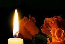 ΣΥΛΛΥΠΗΤΗΡΙΟ ΓΙΑ ΠΥΘΑΓΟΡΑ ΧΑΤΖΗΙΩΝΝΟΥ