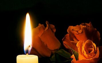 ΣΥΛΛΥΠΗΤΗΡΙΟ ΓΙΑ ΠΥΘΑΓΟΡΑ ΧΑΤΖΗΙΩΝΝΟΥ