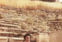 ΕΦΥΓΕ ΑΠΟ ΚΟΝΤΑ ΜΑΣ “Η ΚΥΡΑ ΤΩΝ ΑΜΠΕΛΙΩΝ” ΣΤΑΥΡΟΥΛΑ ΚΟΥΡΑΚΟΥ