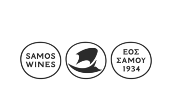 Προκήρυξη θέσης Γενικού Δντή στον ΕΟΣ ΣΑΜΟΥ