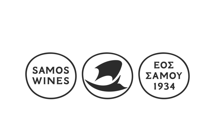 Προκήρυξη θέσης Γενικού Δντή στον ΕΟΣ ΣΑΜΟΥ