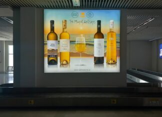 ΥΠΟΔΟΧΗ ΕΠΙΣΚΕΠΤΩΝ ΜΕ ΟΙΝΙΚΗ ΤΑΥΤΟΤΗΤΑ