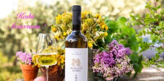 ΠΑΣΧΑΛΙΝΕΣ ΕΥΧΕΣ ΑΠΟ ΤΟΝ ΕΟΣ ΣΑΜΟΥ