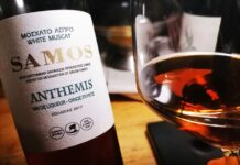 O ΔΙΑΓΩΝΙΣΜΟΣ DECANTER 2024 ΑΝΕΔΕΙΞΕ ΤΗΝ ΑΞΙΑ ΤΟΥ ΜΟΣΧΑΤΟΥ