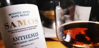 O ΔΙΑΓΩΝΙΣΜΟΣ DECANTER 2024 ΑΝΕΔΕΙΞΕ ΤΗΝ ΑΞΙΑ ΤΟΥ ΜΟΣΧΑΤΟΥ