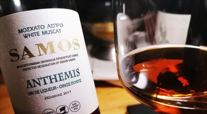 O ΔΙΑΓΩΝΙΣΜΟΣ DECANTER 2024 ΑΝΕΔΕΙΞΕ ΤΗΝ ΑΞΙΑ ΤΟΥ ΜΟΣΧΑΤΟΥ