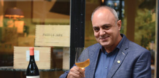 ΕΟΣ Σάμου: Η επέκταση στο τσίπουρο και η επένδυση του Μεσογειακού Κέντρου Καινοτομίας και Επιχειρηματικότητας