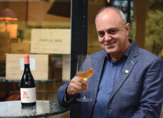 ΕΟΣ Σάμου: Η επέκταση στο τσίπουρο και η επένδυση του Μεσογειακού Κέντρου Καινοτομίας και Επιχειρηματικότητας