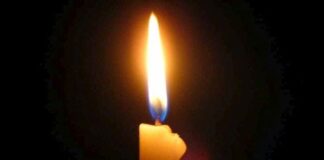 ΣΥΛΛΥΠΗΤΗΡΙΟ ΓΙΑ ΕΜΜ. ΦΩΛΑ