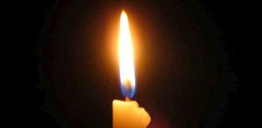 ΣΥΛΛΥΠΗΤΗΡΙΟ ΓΙΑ ΤΗΝ ΑΠΩΛΕΙΑ ΠΑΝΑΓΙΩΤΗ ΜΑΡΓΑΡΩΝΗ