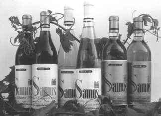 ΓΙΟΡΤΕΣ ΚΡΑΣΙΟΥ ΣΤΗ ΣΑΜΟ: 14 ΙΟΥΛΙΟΥ 2024 ΜΟΥΣΕΙΟ ΟΙΝΟΥ ΚΑΙ ΣΠΟΝΔΗ ΣΤΟ ΜΟΣΧΑΤΟ