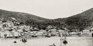 Οι «Μαούνες» της Σάμου