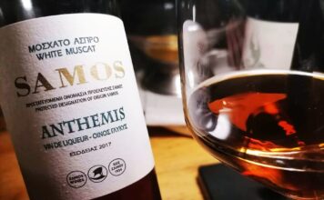 Στα μονοπάτια της αμπελουργικής παράδοσης: ΤΑ ΟΛΟΧΡΥΣΑ ΜΟΣΧΑΤΑ ΚΡΑΣΙΑ ΤΗΣ ΣΑΜΟΥ