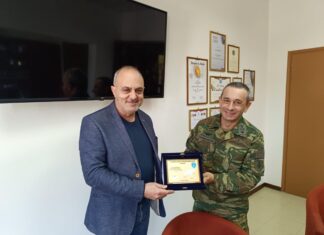 Η ΙΣΧΥΣ ΕΝ ΤΗ ΕΝΩΣΕΙ