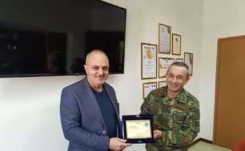 Η ΙΣΧΥΣ ΕΝ ΤΗ ΕΝΩΣΕΙ