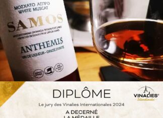 Ποιός είναι ο καλύτερος επιδόρπιος οίνος του 2025;