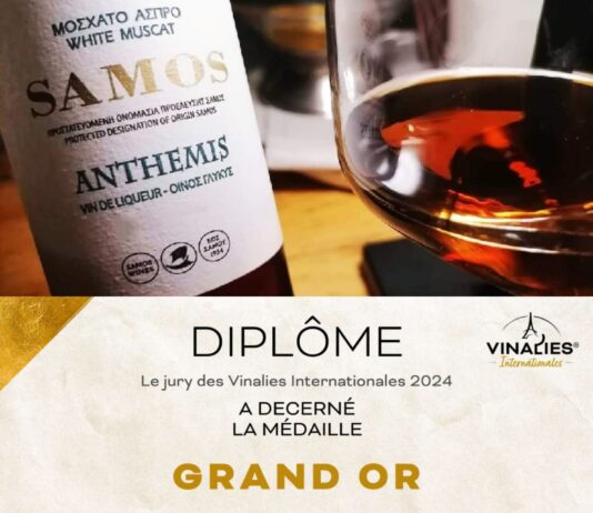 Ποιός είναι ο καλύτερος επιδόρπιος οίνος του 2025;