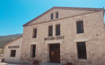 ΟΛΗ Η ΙΣΤΟΡΙΚΗ ΣΥΝΕΧΕΙΑ ΤΗΣ ΚΑΛΛΙΕΡΓΕΙΑΣ ΤΟΥ ΜΟΣΧΑΤΟΥ ΣΤΟ ΜΟΥΣΕΙΟ ΟΙΝΟΥ ΤΟΥ ΕΟΣ Σάμου