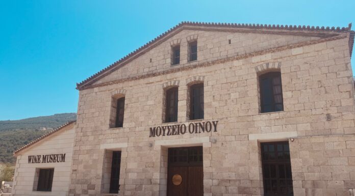 ΟΛΗ Η ΙΣΤΟΡΙΚΗ ΣΥΝΕΧΕΙΑ ΤΗΣ ΚΑΛΛΙΕΡΓΕΙΑΣ ΤΟΥ ΜΟΣΧΑΤΟΥ ΣΤΟ ΜΟΥΣΕΙΟ ΟΙΝΟΥ ΤΟΥ ΕΟΣ Σάμου