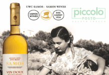 Το Piccolo Posto παρουσιάζει το Samos Vin Doux Gelato & Sorbet: Μια γλυκιά ωδή στο σαμιώτικο μοσχάτο κρασί