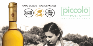 Το Piccolo Posto παρουσιάζει το Samos Vin Doux Gelato & Sorbet: Μια γλυκιά ωδή στο σαμιώτικο μοσχάτο κρασί