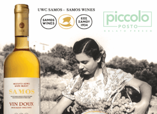 Το Piccolo Posto παρουσιάζει το Samos Vin Doux Gelato & Sorbet: Μια γλυκιά ωδή στο σαμιώτικο μοσχάτο κρασί