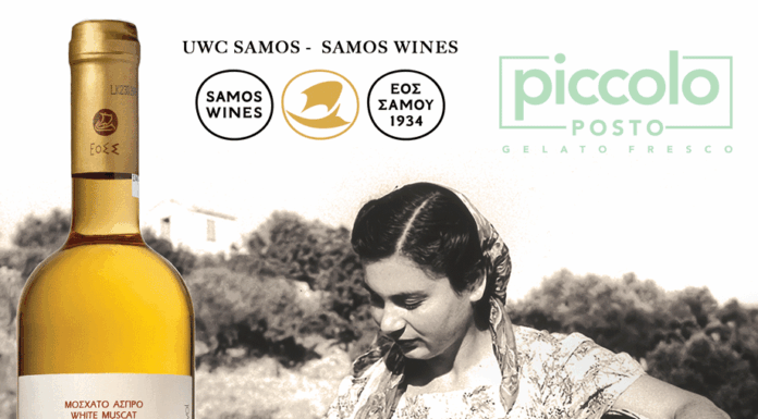 Το Piccolo Posto παρουσιάζει το Samos Vin Doux Gelato & Sorbet: Μια γλυκιά ωδή στο σαμιώτικο μοσχάτο κρασί