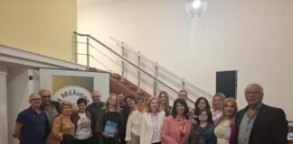 ΕΥΧΑΡΙΣΤΗΡΙΟ από ΕΟΣ Σάμου