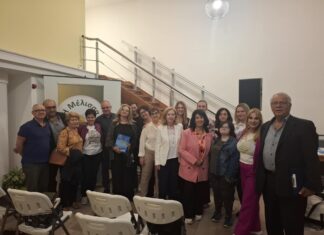 ΕΥΧΑΡΙΣΤΗΡΙΟ από ΕΟΣ Σάμου