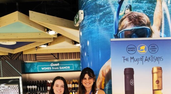 Σάμος: «Γλυκιά» υποδοχή επισκεπτών