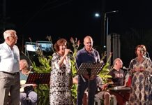 Νύχτα με μελωδίες στο Οινοποιείο Καρλοβάσου του ΕΟΣ Σάμου