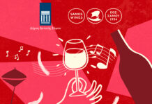 Όλη η Σάμος μια μουσική παρέα