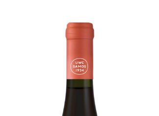 «ΑΓΚΑΙΟΣ»: Το ιδανικό κόκκινο κρασί του καλοκαιριού