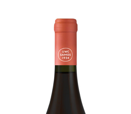 «ΑΓΚΑΙΟΣ»: Το ιδανικό κόκκινο κρασί του καλοκαιριού