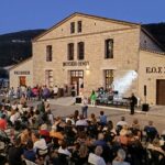 ΜΟΥΣΕΙΟ ΟΙΝΟΥ 1Β